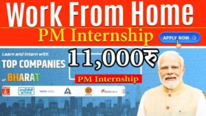 PM Internship Scheme 2024 Registration